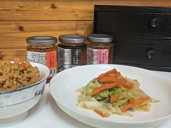 【宅配美食】只要一點讓餐點增添層次。宜蘭阿嬤。多種層次香氣十足的辣醬
