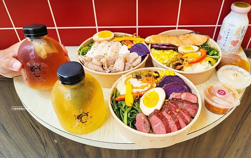 眾愛輕享食餐盒專賣｜淋醬創意餐盒，少鹽少油低卡飲食也能吃得很澎湃，超推霜花牛板腱、北海道鮭魚，美味健康兼具的健康餐盒專賣。