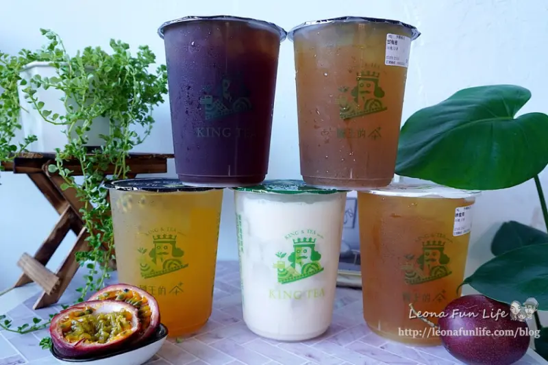台中太平飲料店|國王的茶太平大興店-夏天消暑靠這杯，開幕優惠買一送一，king size大容量最過癮