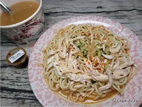 桃園八德美食【和平涼麵】雞絲涼麵/炸醬涼麵/榨菜肉絲涼麵~每日新鮮限量(GOMAJI優惠/foodpanda/Uber Eats外送)食記+菜單(防疫外帶美食)