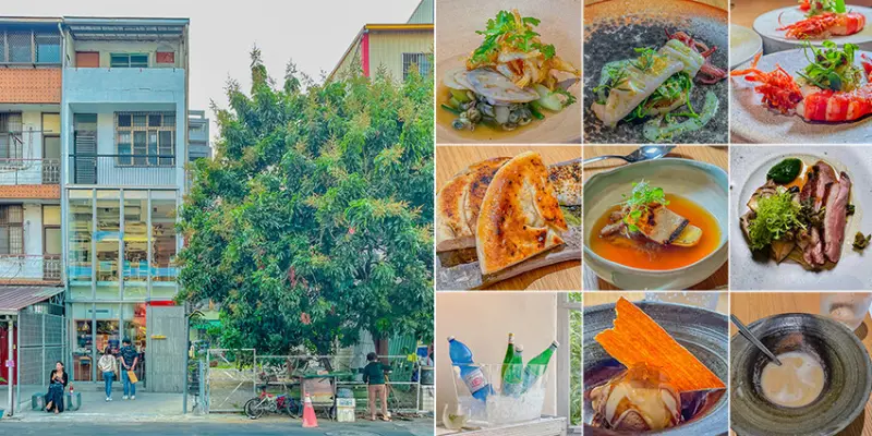 高雄米其林餐盤17系列 – Marc L3 x 台灣食材 & 法式技法的完美結合！