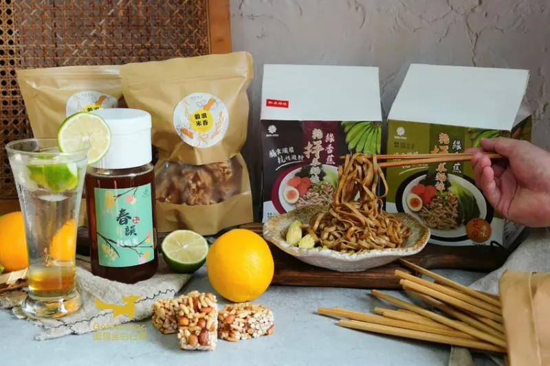 雲林美食｜純粹食光 香蕉做成的手工日曬椒麻乾拌麵 100%龍眼蜜 古早味米香 乾拌麵 蜂蜜 咖啡 推薦