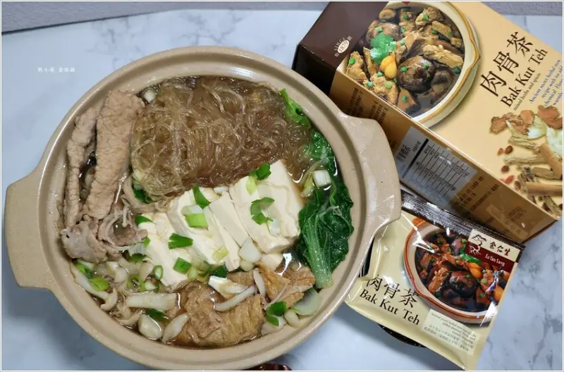 【新北.板橋】余仁生肉骨茶.方便、簡單又快速，料理小白最佳幫手，在家就能品嚐道地肉骨茶湯