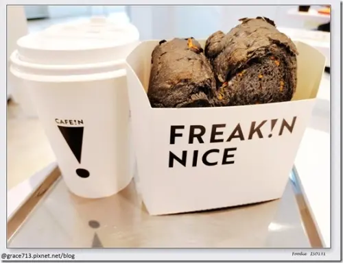 [食]台北民權西路站 CAFE!N 民權店 現代純白設計感咖啡店