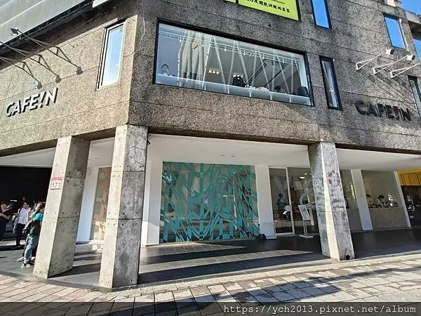 中山區咖啡館推薦／CAFE!N硬咖啡民權店