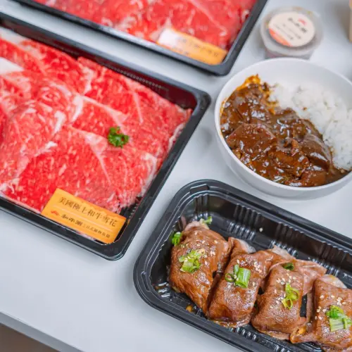 一人不用500也能吃到三種和牛料理，炙燒壽司、黑咖哩、火鍋，澎湃吃法超滿足 | 【台北 中山區】和牛涮 台北林森北店