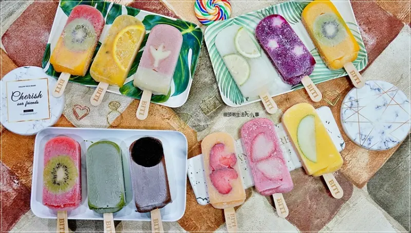 【BITI 比禔．果泥雪條】嚴選台灣在地鮮水果、歐洲紐西蘭進口100%生乳牛奶、台糖純蔗糖，健康無負擔