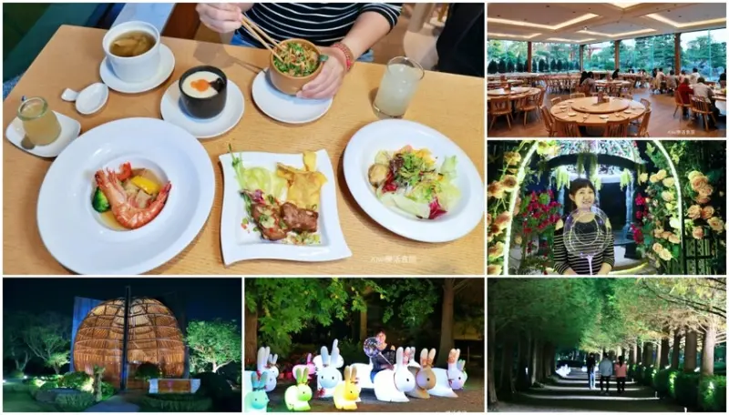 松柏軒景觀餐廳｜彰化庭園餐廳超唯美.夜間免費成美文化園入園活動.彰化松柏軒餐廳董級私廚料理
