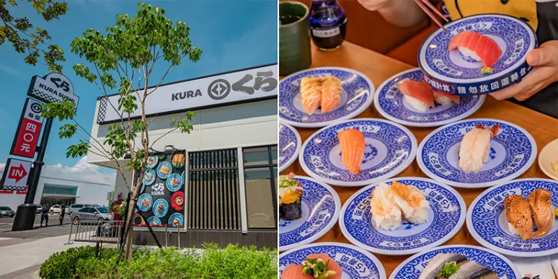 高雄美食 - 藏壽司高雄岡山店 x 試營運期間28天全面9折！高雄第一間街邊店