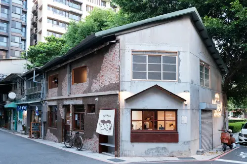 【台北】魚刺人雞蛋糕師大店｜古亭站雞蛋糕｜老宅雞蛋糕，魚池紅茶也好喝！ - 桑分鐘熱度