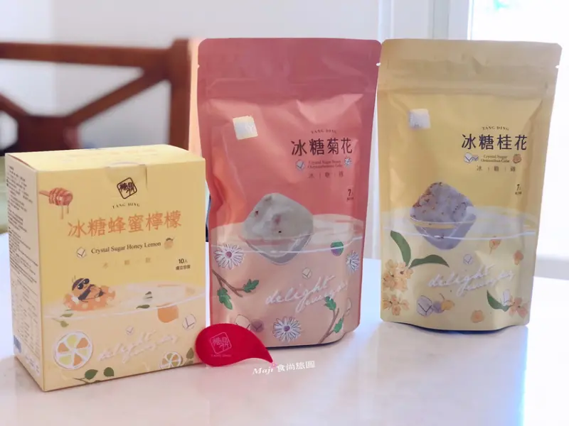 【糖鼎黑糖】夏日養生冰糖系列沖泡飲料｜蜂蜜檸檬、冰糖桂花、冰糖菊花  清涼消暑防疫聖品