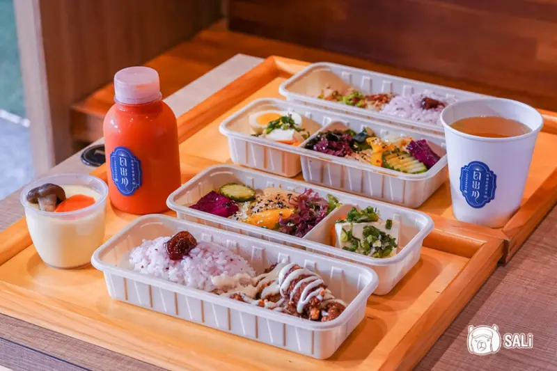日出川 鹽麴舒肥餐盒｜彰化健康餐推薦，秋季新菜色，加會員送100元吃飯金