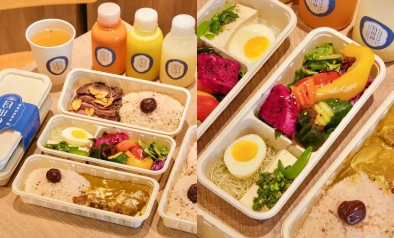 【彰化美食】日出川｜風靡日本百年的鹽麴舒肥餐盒，以自然農耕高山米打造營養美味! - 肉依小姐吃什麼