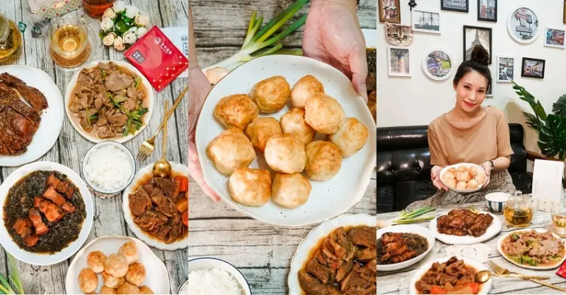 外帶、宅配美食｜和樂宴會館-屏東店 多樣加熱即食冷凍家常菜 輕鬆美味料理上桌