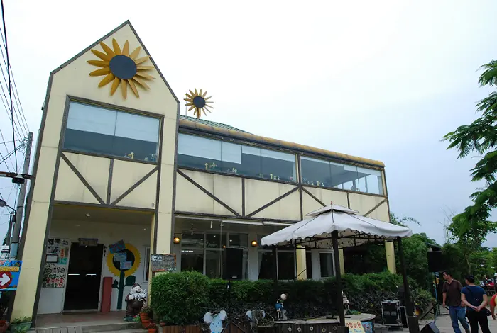 桃園‧向陽農場