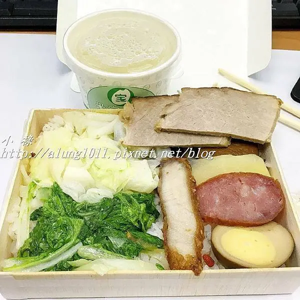 小祿ㄟ小食記 / 米  寶。招牌池上弁当 / 均衡菜色，驚豔湯品 / 高雄意誠堂對面