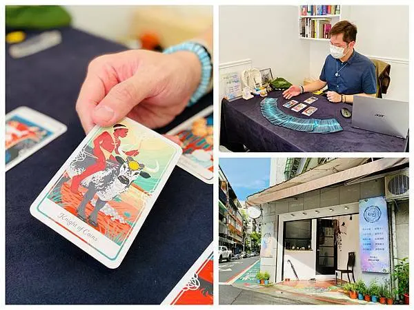 【台北東區塔羅占卜推薦】Kiwi塔羅｜森野秘境，Allen塔羅占卜初體驗，忠孝復興巷弄內尋覓心靈上的淨土！心得分享