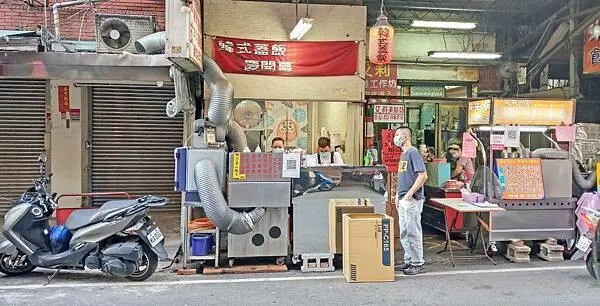 【中和美食】韓式蓋飯-只要70元就能吃到美味的韓式料理