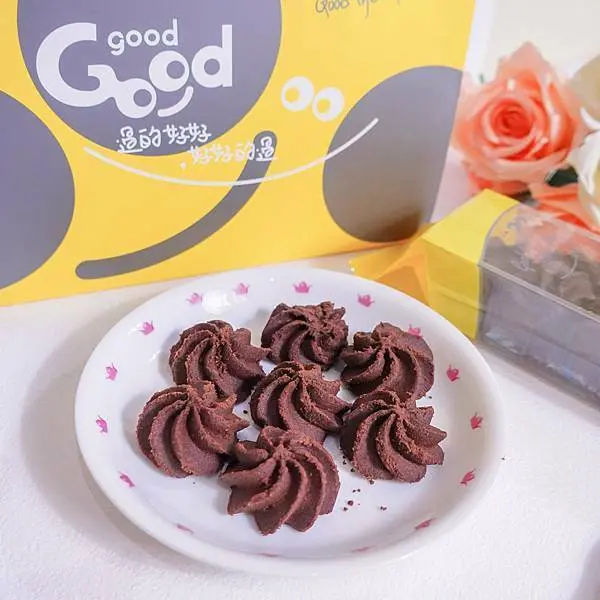 【宅配美食】Good good過的好好～微笑好好綜合禮盒～手工餅乾糖果禮盒～平價、小份量包裝曲奇餅乾～送禮必買推薦～