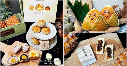 傳星瑞烘焙坊-端午限定可愛竹筍炒肉粽麵包；奶香/芋頭/紅豆內餡選擇多，口感酥酥脆脆更升級|苗栗頭屋美食|