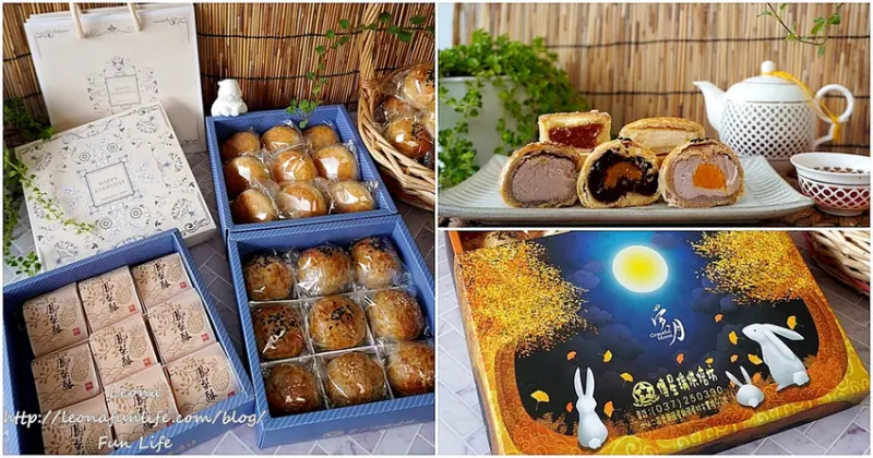 中秋禮盒推薦|傳星瑞烘焙坊-芋頭控必吃芋頭蛋黃酥，酥香外皮好吃不甜膩|苗栗頭屋美食|讀者優惠