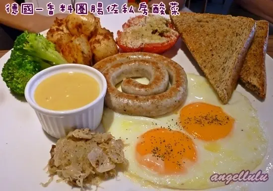 想吃到各國的早午餐就在-她他小餐館Bistro Together Bistro Together~