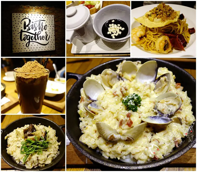 【大安區早午餐】她他小餐館 BISTRO TOGETHER，特色早午餐與異國料理！