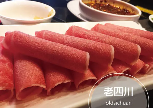 ●台南美食●老四川美食推薦/南紡夢時代/麻辣鴛鴦鍋單點消費肉品海鮮