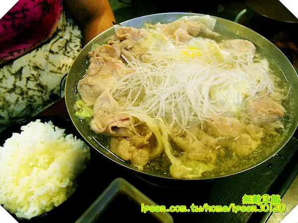 【台南-東區】冬天到..火鍋到!《您好小火鍋》        
      