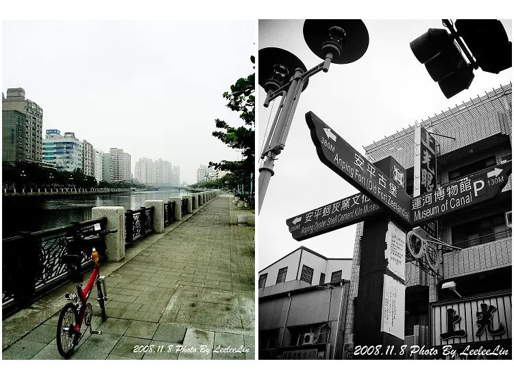 
台南單車。安平劍獅探尋之旅
