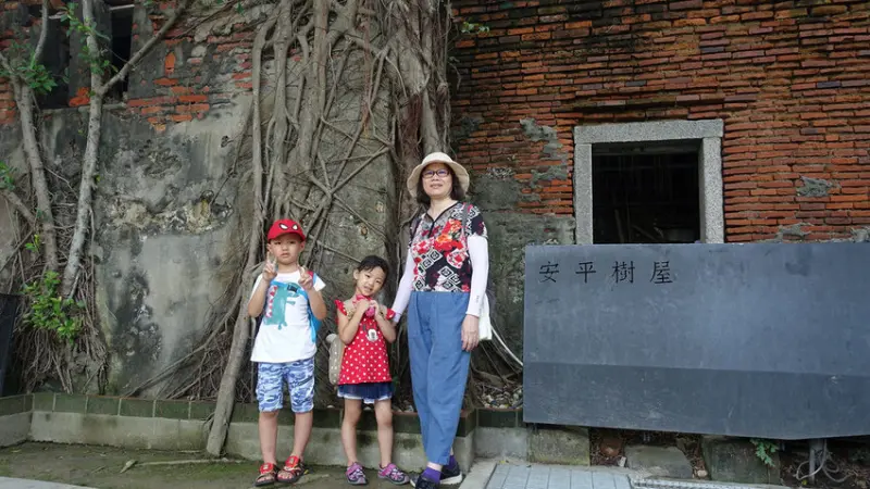 「親子鐵道遊 第15話 台南車站」2018暑假鐵路環島 Day 2 德記洋行&安平樹屋