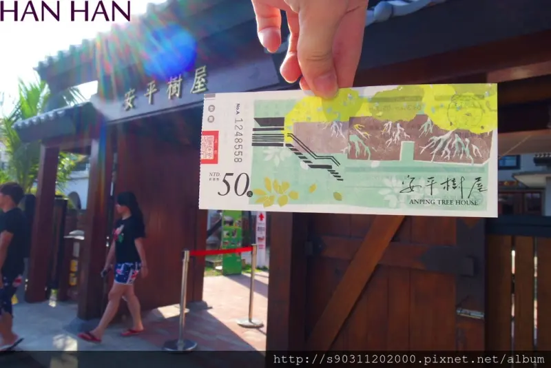 【台南 安平樹屋】這麼熱的天氣，待在樹屋裡準沒錯~~