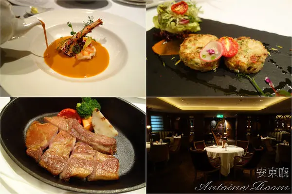 台北喜來登大飯店【安東廳】~ 浪漫法式風情，超美味龍蝦湯和牛排，慶生求婚宴客首選