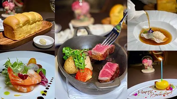 [善導寺美食] 台北喜來登「安東廳」頂級牛排乾式熟成 米其林餐盤推薦Antoine Room 生日約會求婚餐廳 #中正區善導寺站美食 @蛋寶趴趴go