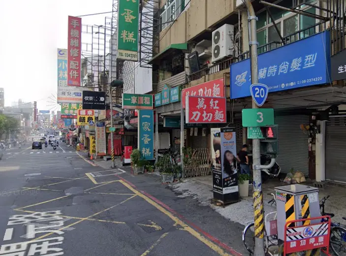 【台南 北區】外帶系 麵食控不能錯過萬紅刀切麵 大份量刀削炒麵、抓餅、捲餅都美味