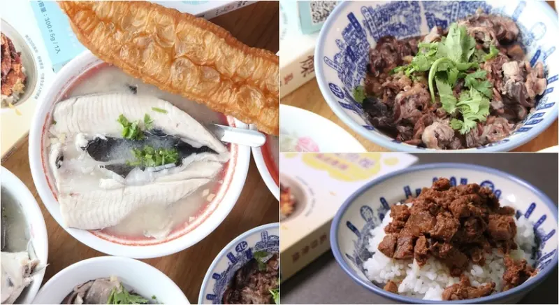 台南美食-芯芯要去【阿憨鹹粥】~半粥式虱目魚肚粥配油條，屬於台南人的早餐日常，限量魚燥飯美味大驚喜