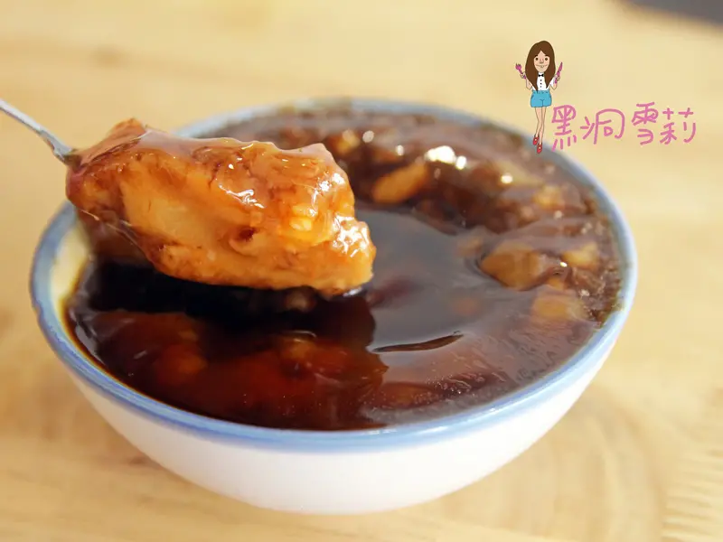 【食記】台南／中西區「富盛號碗粿+雙全紅茶」〃國華友愛新商圈