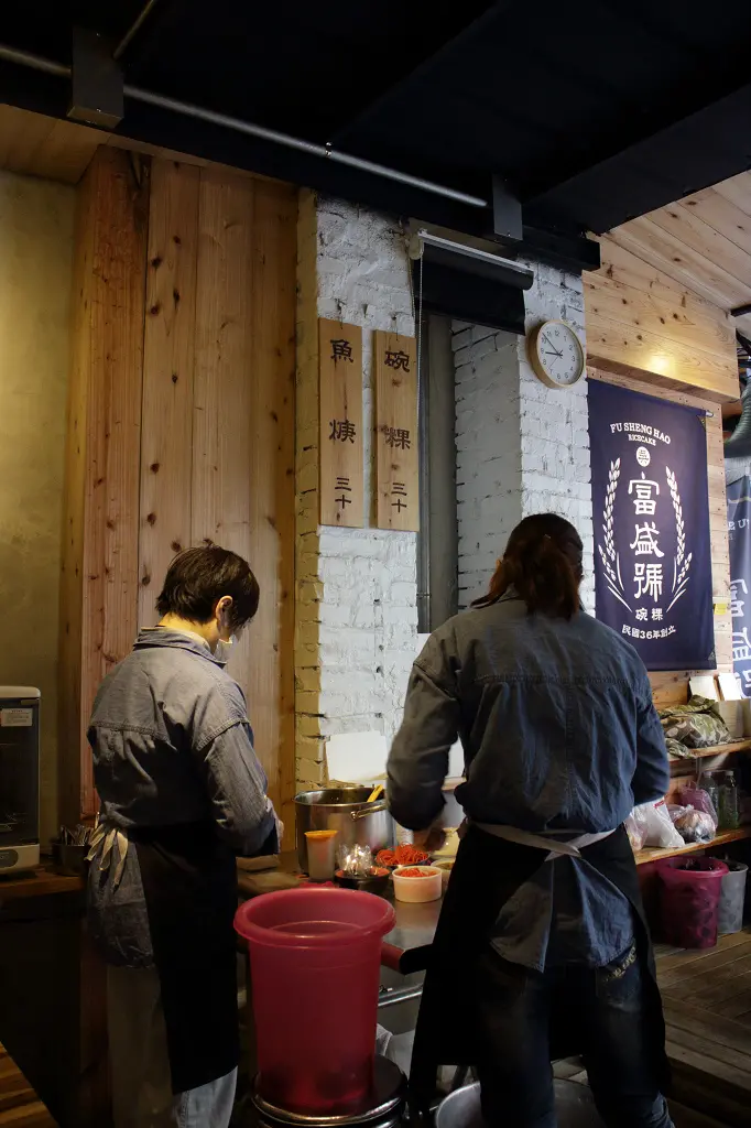 
富盛號碗粿 老店的新面貌
