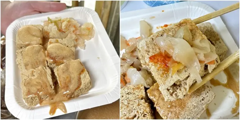 新竹市東區新竹吃偽泡系臭豆腐還有豬血湯免費喝到飽！ (金山街逢甲夜市臭豆腐.菜單電話地址營業時間) - 跟著踢小米吃喝玩樂趣