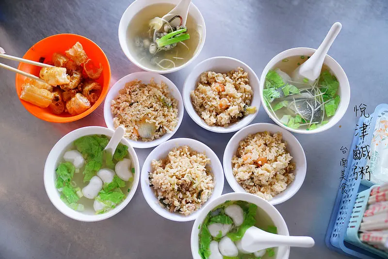 【台南美食】悅津鹹粥‧西門圓環！24小時不打烊│虱目魚粥│台南小吃