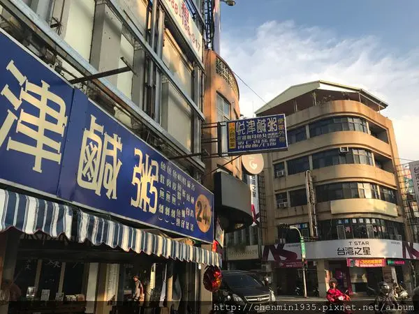 台南市中西區-悅津鹹粥