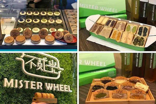 （板橋車輪餅）不貳光車輪餅板橋店～2021板橋新開幕車輪餅專賣店！現點現做十種口味搭配冷泡茶，下午茶推薦組合！