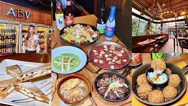 [林口美食] ABV地中海餐酒館(林口店) 林口最大最美觀光釀酒場風格餐廳 有運動轉播的林口聚餐餐廳！#林口三