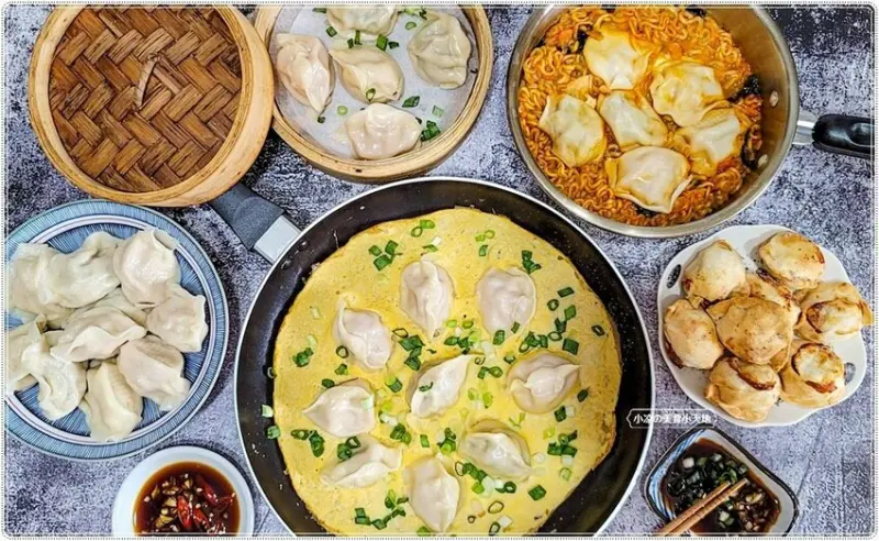 盛記手工水餃║特聘名廚指導，手工水餃皮Q餡超飽滿，輕鬆變出五種水餃煮法，天天吃都不膩！！
