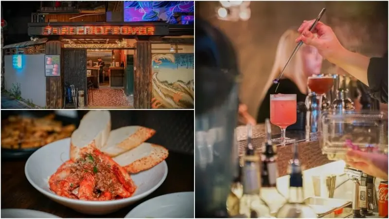 浪苑 Garden of Rover ▏人生的酸甜苦辣 來這客製化調出一杯你的命定調酒。營業到凌晨 餐酒館也能嗨到像夜店。捷運忠孝敦化站