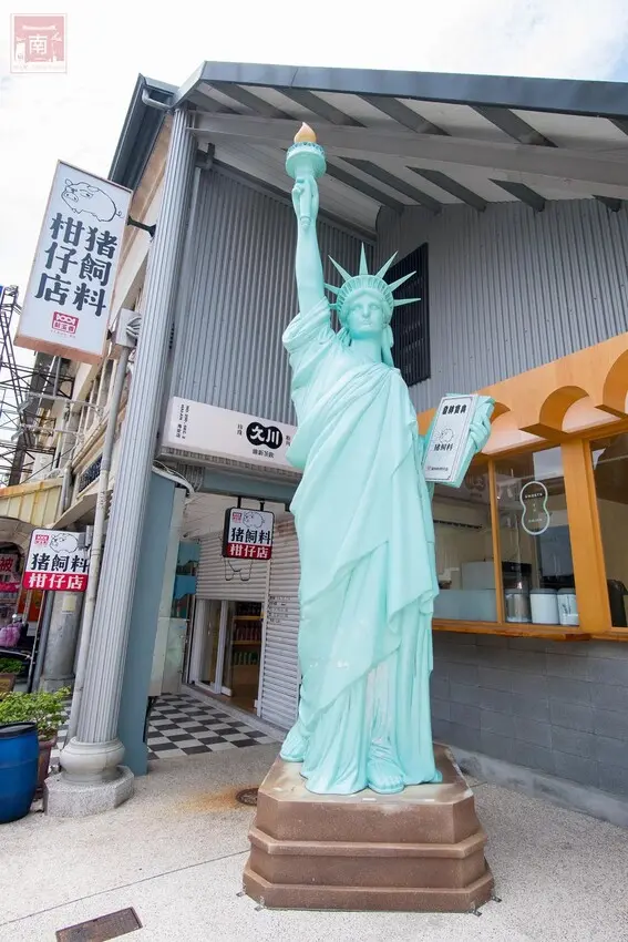 【台南伴手禮】單身狗吃了個寂寞！適用孤單寂寞覺得冷者食用！單身人士必買伴手禮；單身狗糧爆米花；豬飼料柑仔店 - 南人幫