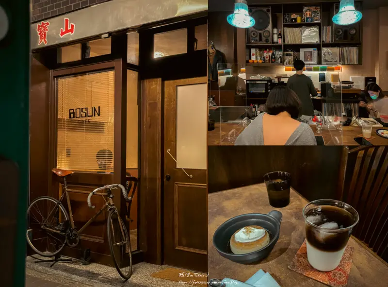 【台北咖啡廳】珈琲寶山 - 享受著喧鬧城市裡的靜謐基地，邊啜著香醇濃厚的咖啡歐蕾/中山站咖啡廳推薦/安靜咖啡廳推薦/不限時咖啡廳