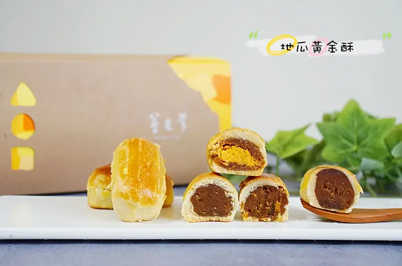 地瓜甜點專賣店有實體門市了~不只人氣產品通通到位，新品「地瓜雪糕」也開賣啦!!｜蕃老爹