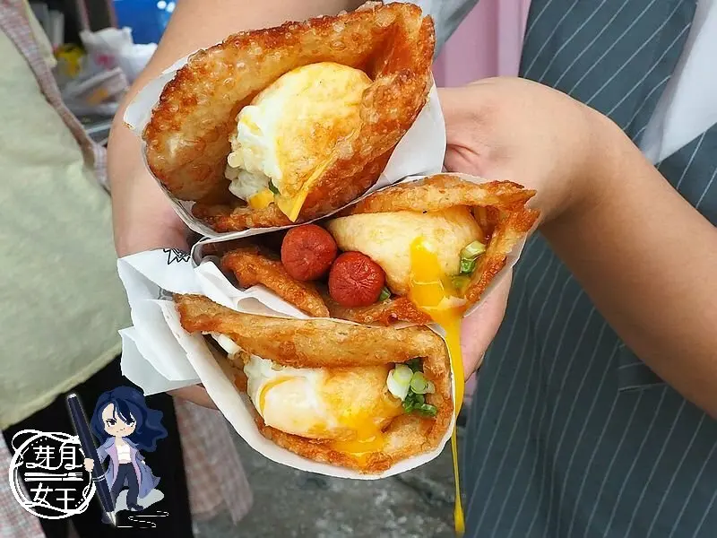 這太邪惡了，半熟炸蛋蔥油餅，加了煉乳跟起司，味道獨特的好吃，必須攻！