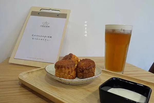 小船故事館｜被桌遊耽誤的司康店～司康爆炸好吃！還有超巨大奶蓋飲品～成為故事的載體漂泊在這個世界上！